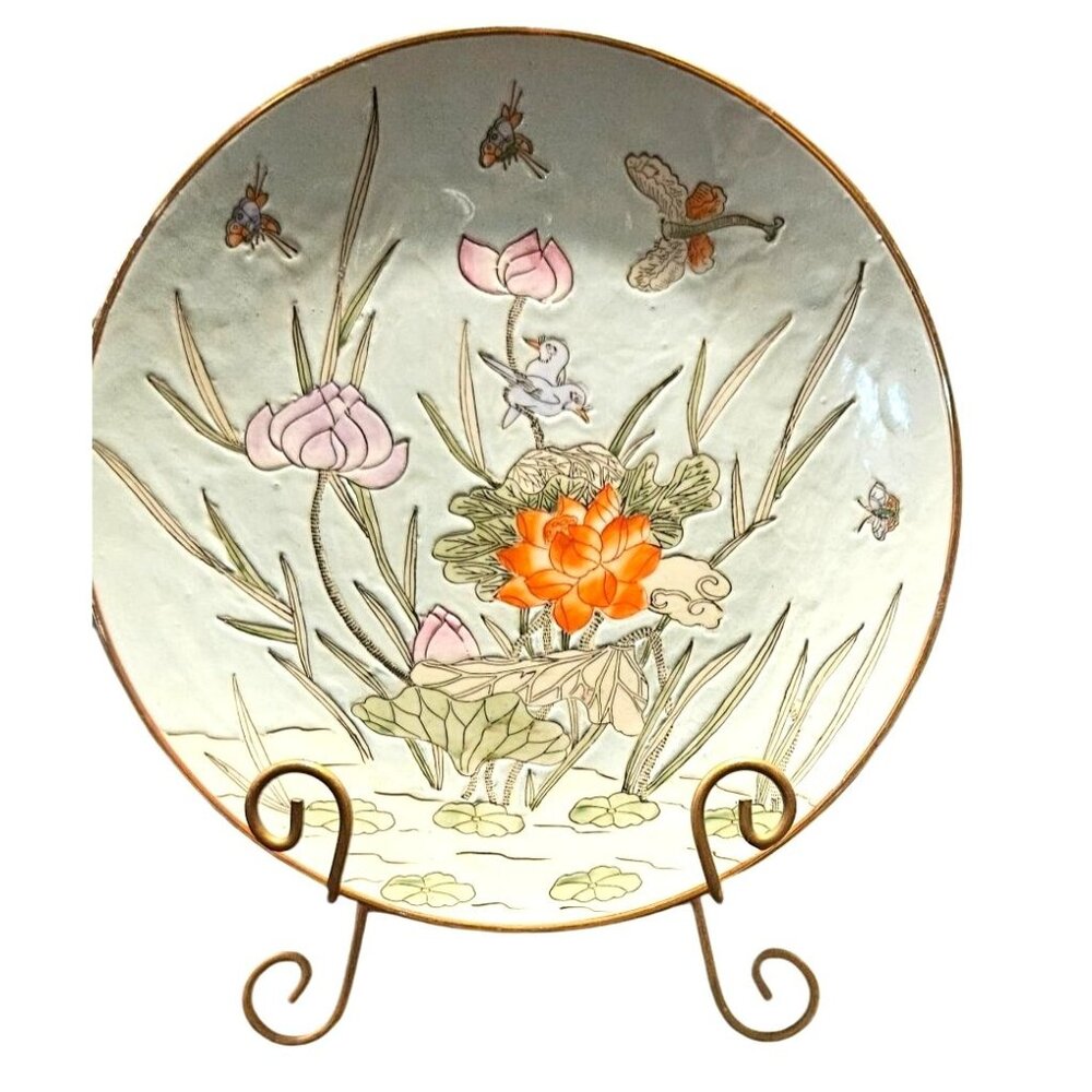 Vintage Plate Asian Hand-Painted Lotus Dragonfly Lily Gold Rim‎ Stand 10.5 Green